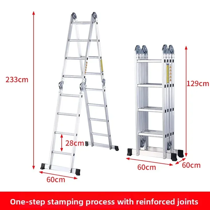 Small Joint Four Fold Ladder Aluminum Alloy Dual Purpose Ladder Double Sided Folding Convenient And Lightweight Joint Ladder