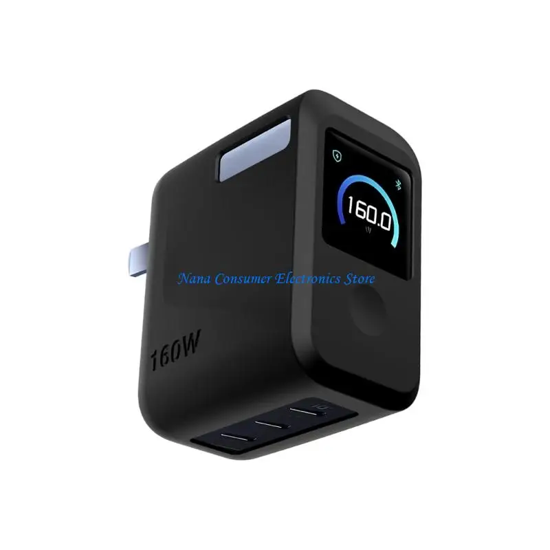 G7NE All Round Protect Silicone Case Guard for 160W Charging Adapter Case Flexible