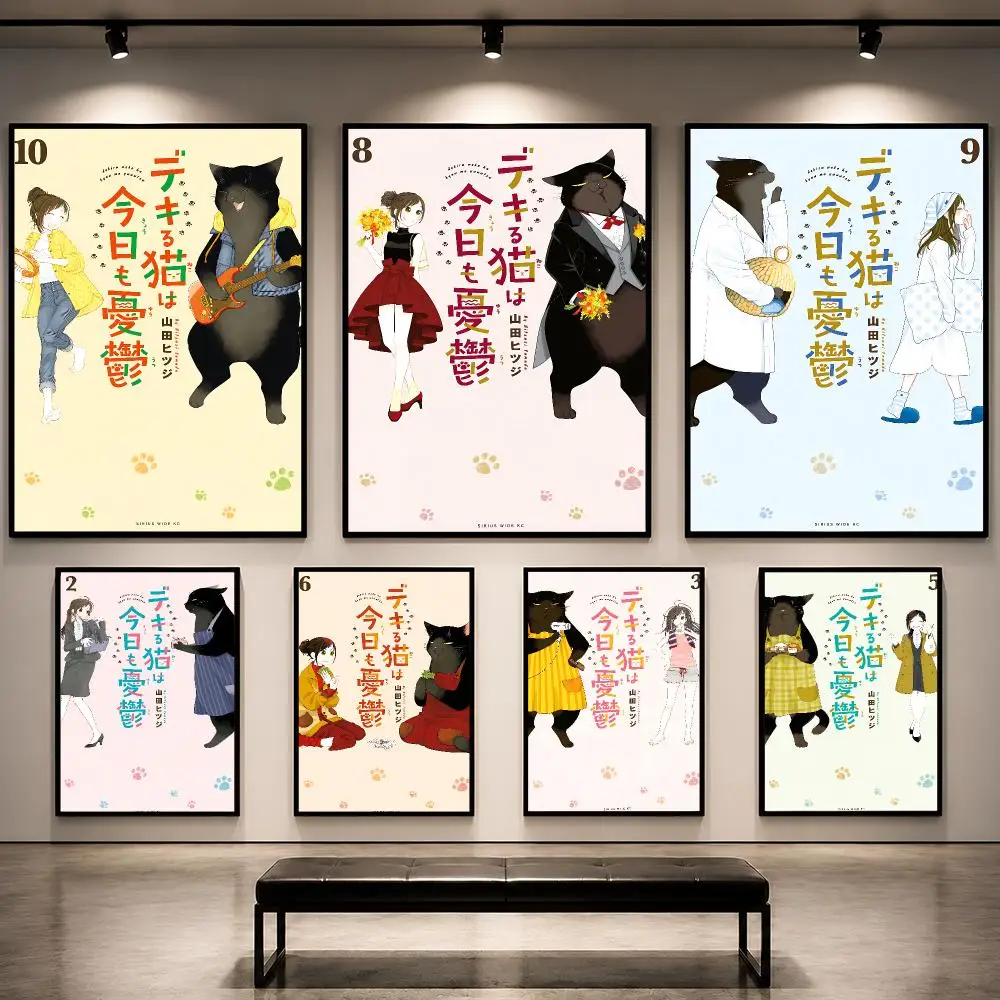 Anime Dekineko The Masterful Cat Poster Pop Wall Art PP Decorative Water-Resistant Print Apartment Dorm Office Room Decor Gift