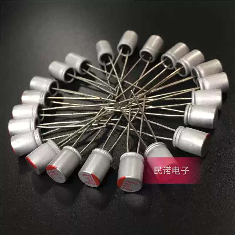 10-100pcs brand new solid-state capacitor computer motherboard display dedicated 6.3V 560UF volume 6X8 available for direct purc