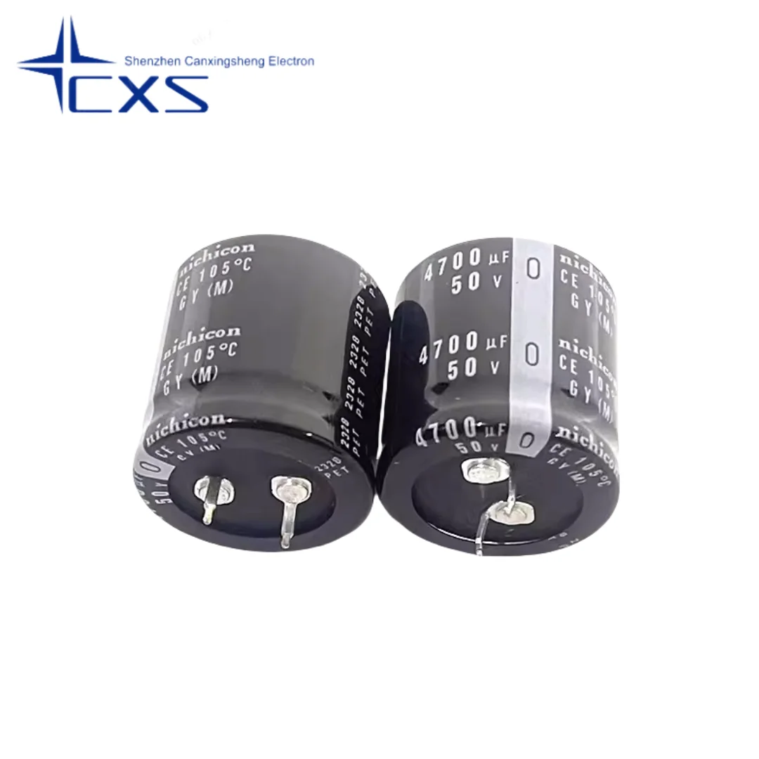 50V4700UF 4700UF50V Size 25*30/40 30*30/40 Japan Nichicon Power Amplifier Filter Capacitor