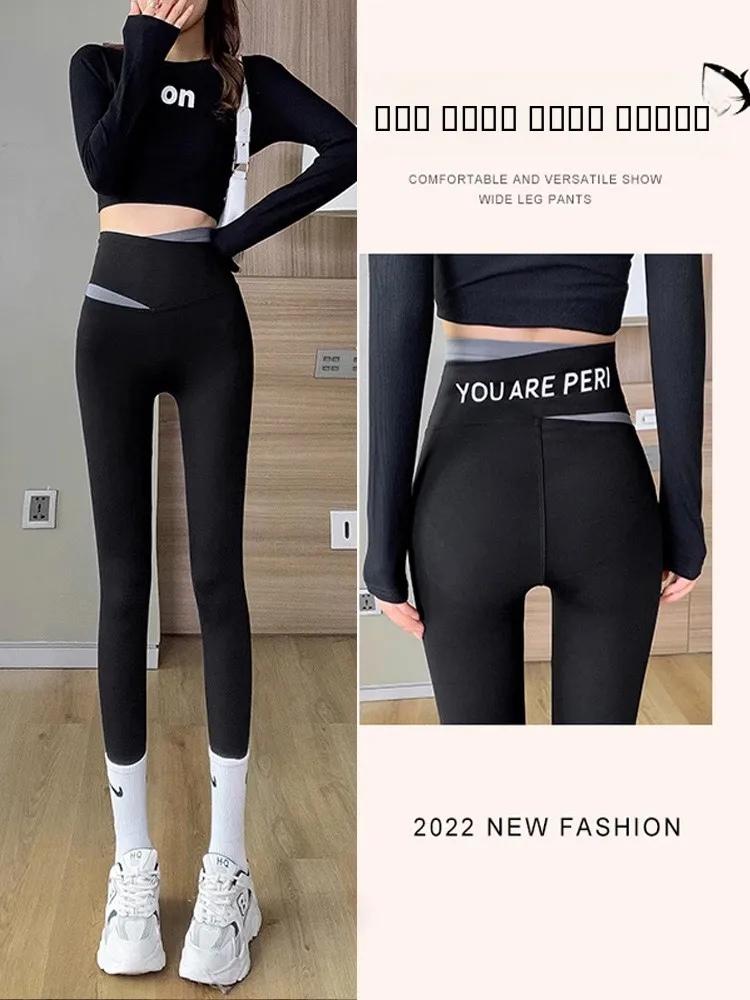 

High Waist Fce Lined arkskin Pants Yoga Fitn Trousers Nine Points Leggings Women's Spring Outerwear Slimming Leggings