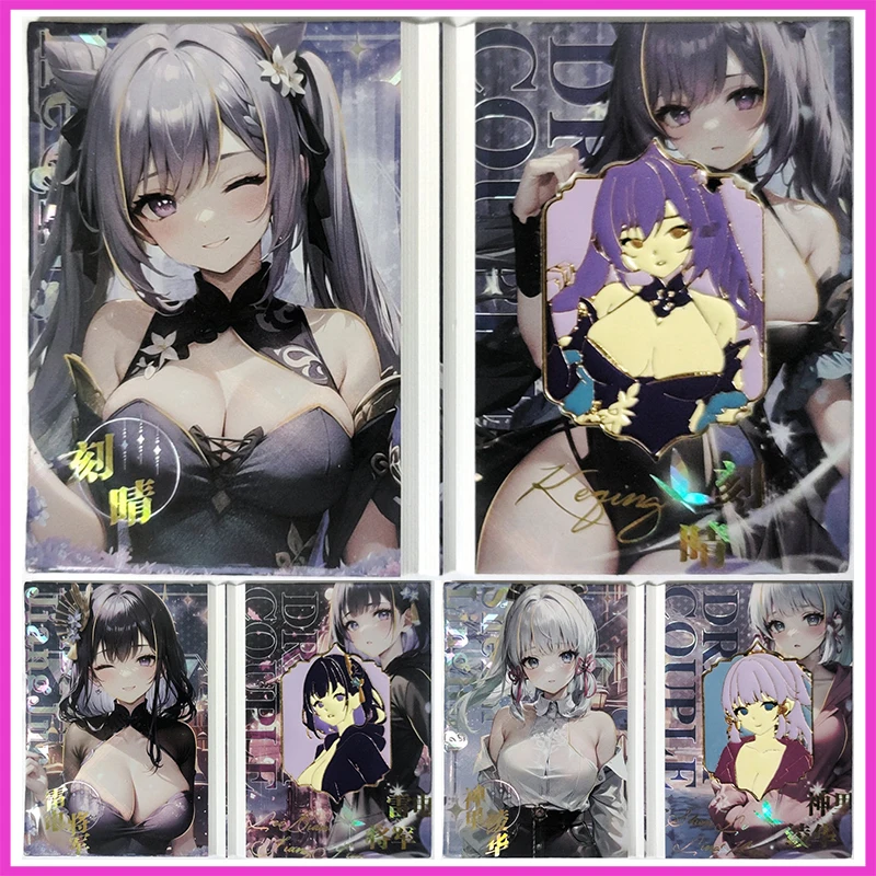 

Аниме «История богини», редкие складные эмалированные коллекционные карты Keqing Raiden Shogun Kamisato Ayaka, игрушки для мальчиков, подарок на день рождения