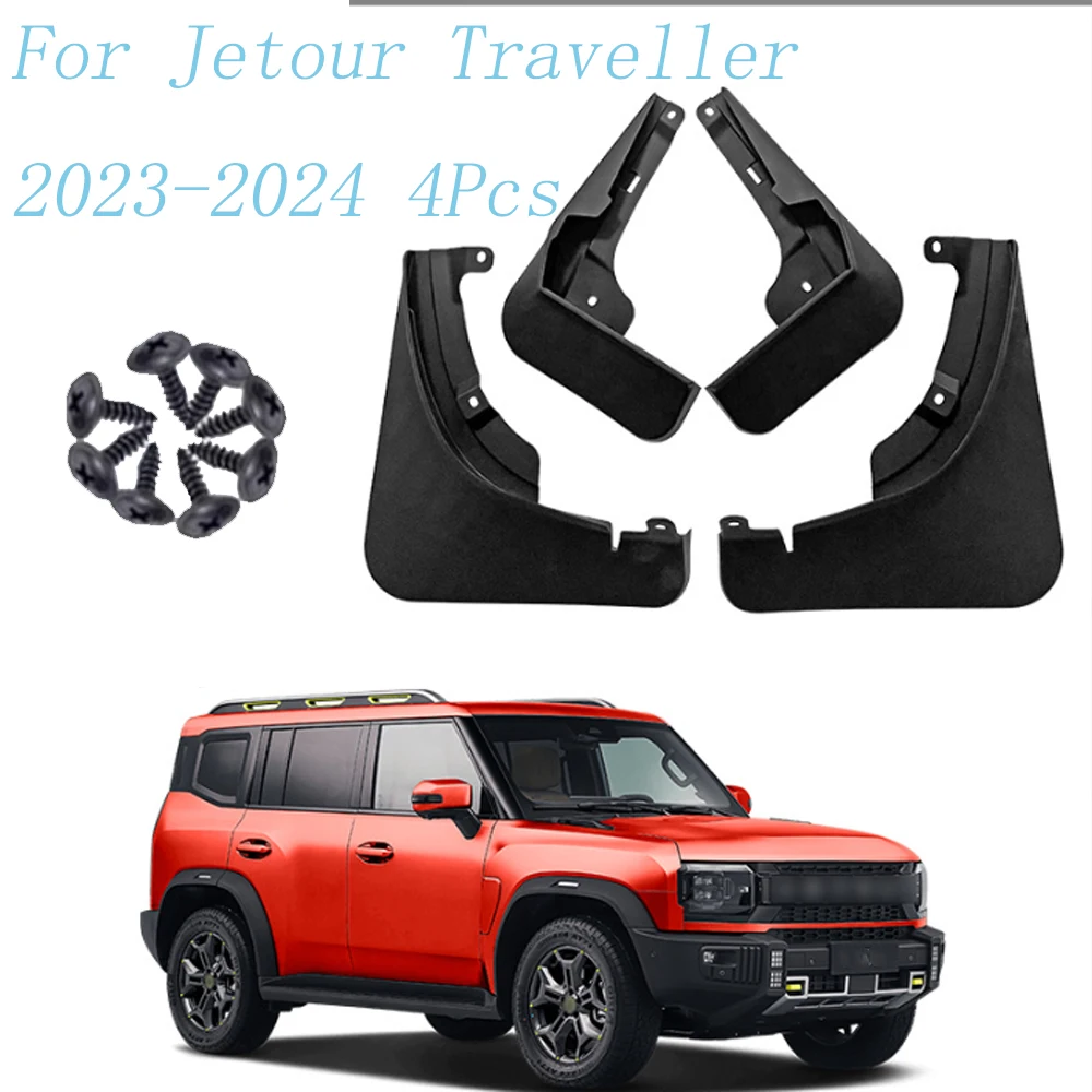 

For Jetour Traveller 2023 2024 Car Front And Rear Protector Wheel Mudguard Original Mud flaps Protectors Fender Accessories