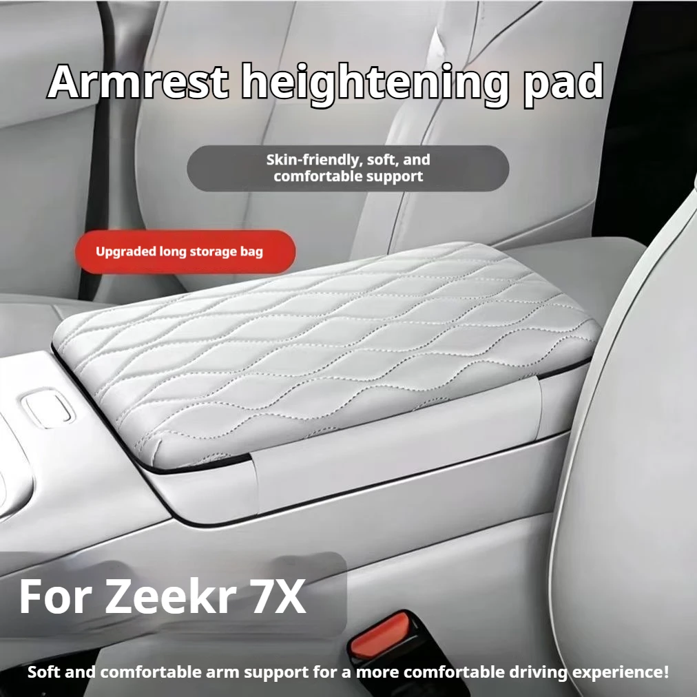 For ZEEKR 7X Special Armrest Sleeve, Center Console Heightening Pad Storage Bag, Interior Modification Auto Supplies