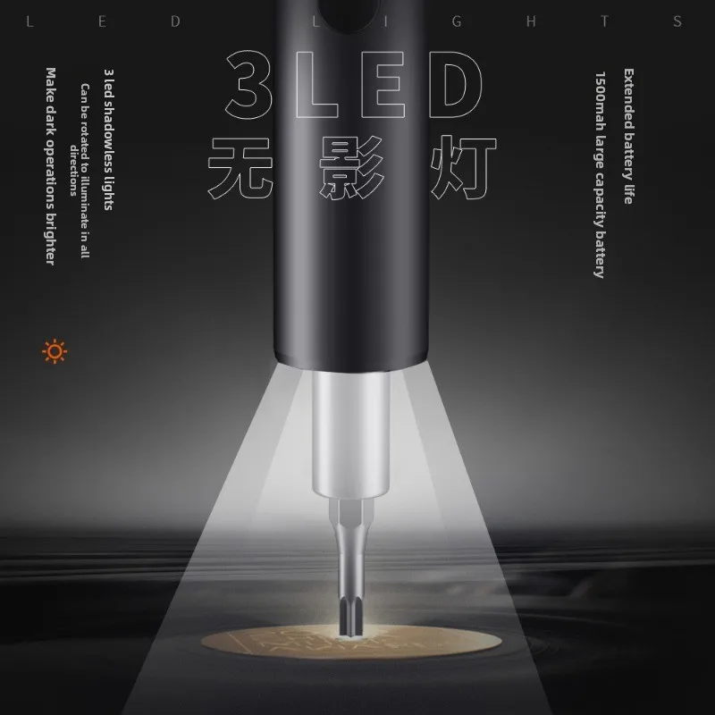 ED120充電式ドライバーセット、十字梅花ドライバーバッチ特殊形状多機能ドライバー