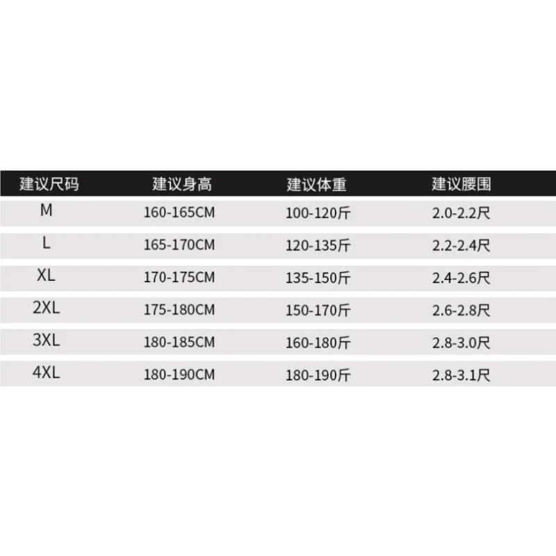 Abbigliamento da ristorante per hotel leggero estivo a maniche corte uniforme da chef impermeabile da uomo