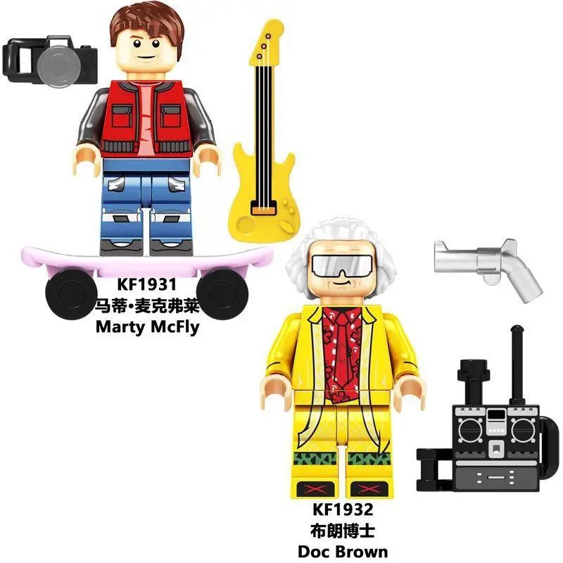 

Cartoon Movie Back to the Future Marty Mcfly Doc Brown Model Building Blocks Enlighten Action Figure Bricks Toys For Children