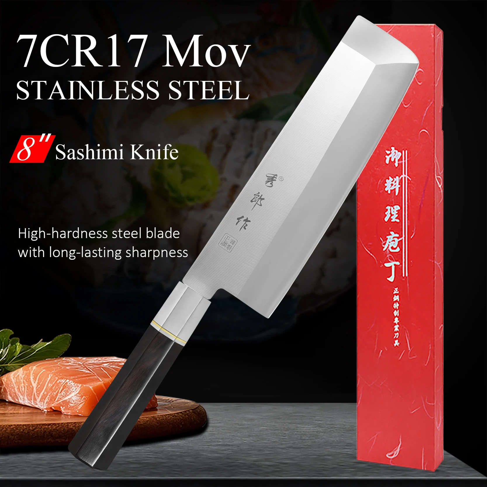 

WXCOO японский нож для сашими ножи шеф-повара Deba лосось суши кухонные ножи голова рыбы тесак для мяса кухонные инструменты с подарочной коробкой