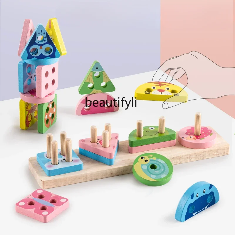 Four sets of column building block puzzle infant fine motor training shape matching toy