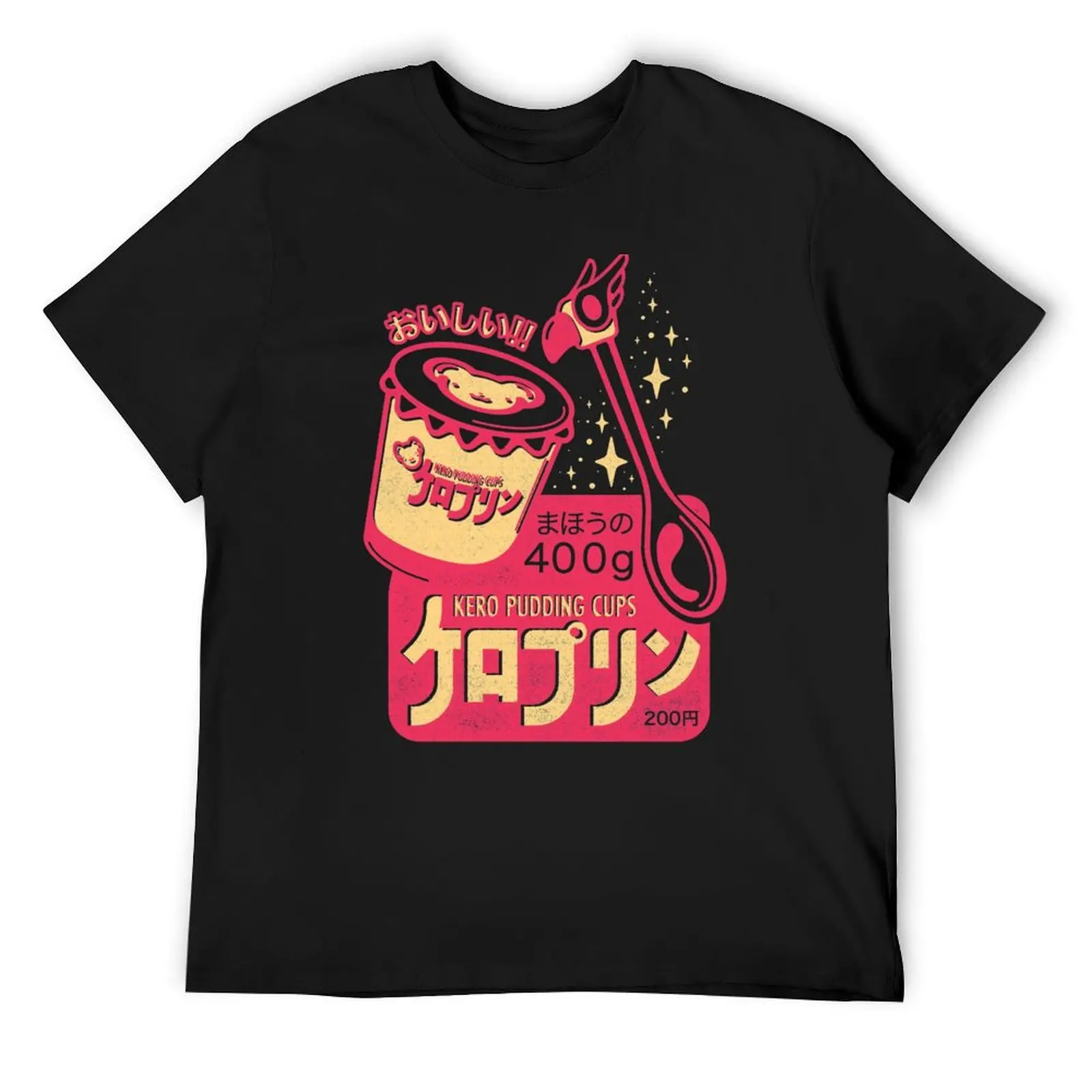 Kero Pudding T-Shirt plus size tops sports fans custom t shirt black t-shirts for men