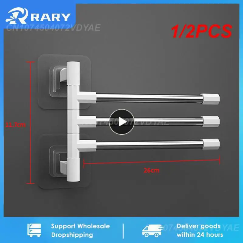 1/2PCS Bathroom Towel Rack Rotatable Towel Holder 99.99% Space Aluminum 2/3/4-Bar Towel Hanger Kitchen Shelf Paper Hanging Wall