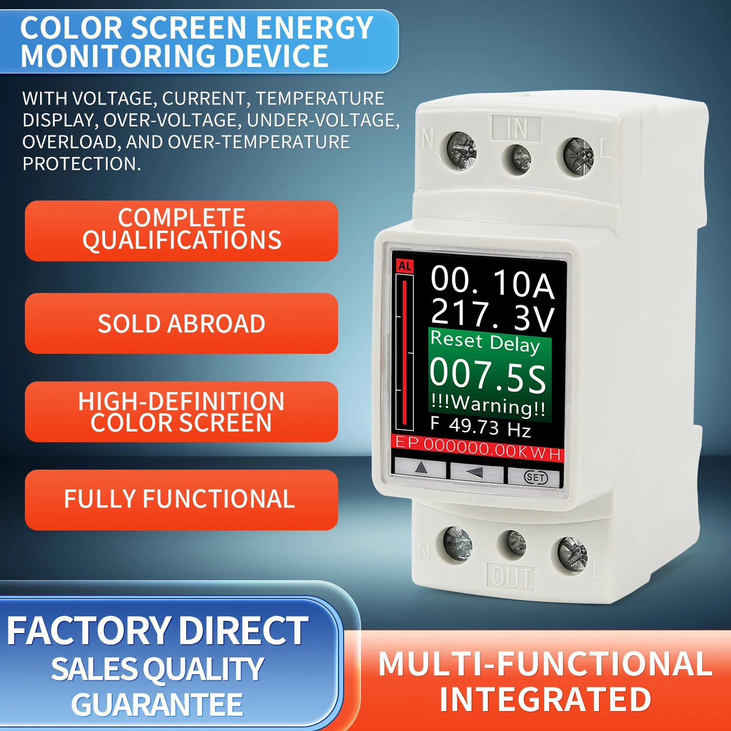 [Color-Display Power Protection Device] 63A self-resetting over/under-voltage and over-temperature protection device (self-recov