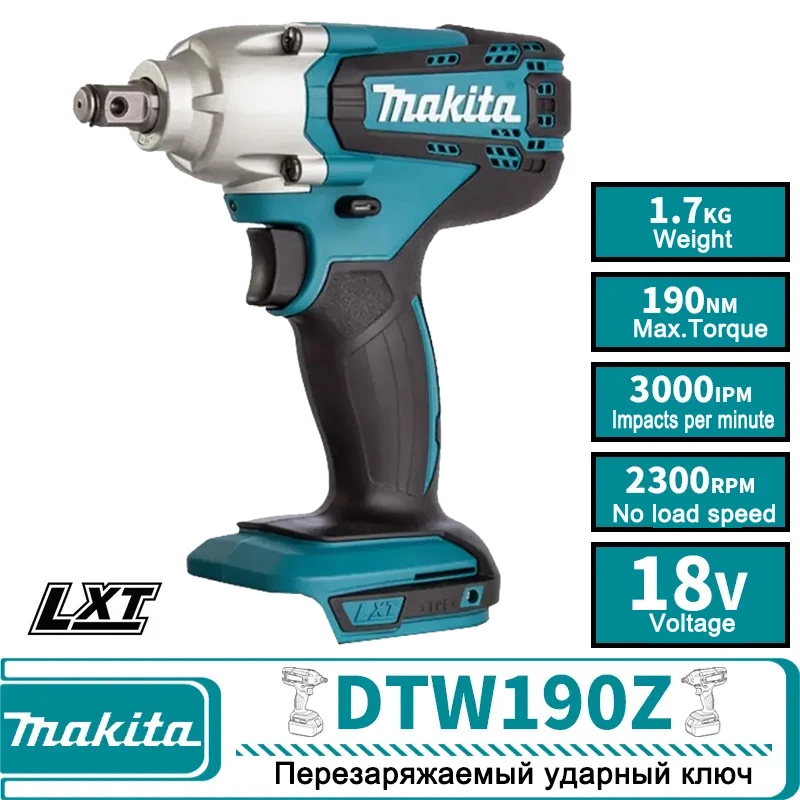 Makita DTW190Z 18V Impact Wrench 190NM Cordless Electric Wrench 12.7mm 1/2 inch Screwdriver Professional Power Tools not Battery