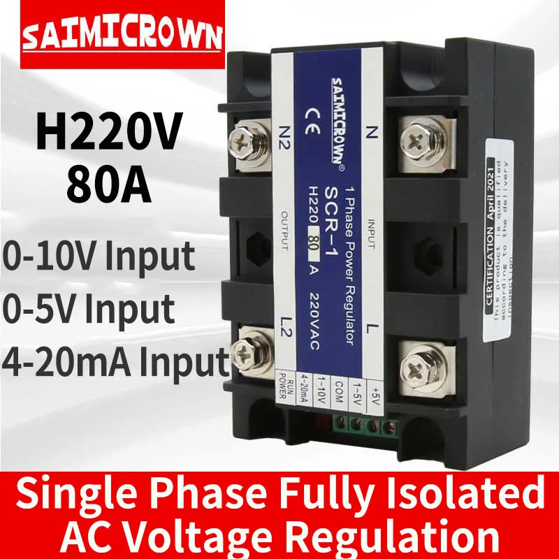 

Single-phase AC Voltage Regulating Module Power Regulator Thyristor SCR 220V 80A