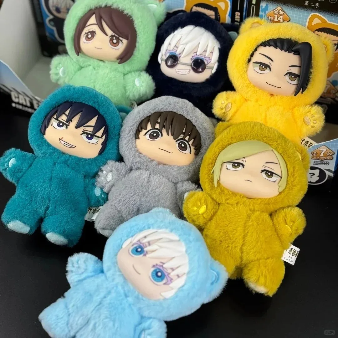 

In Stock: Genuine Eaki Jujutsu Kaisen Season 2 - Cat Park Party Gojo Satoru Blind Box Plush Doll, Bag Pendant Model Collection