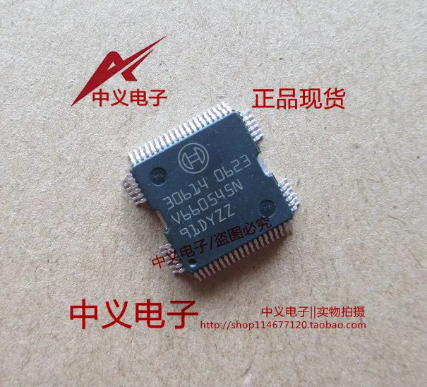 30614 620ECU ME7.4.4 ใหม่