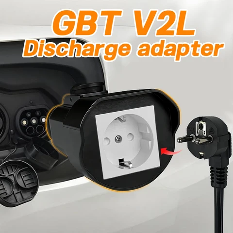 Адаптер-разрядник GB/T V2L для ZEEKR BYD, 16А, с разъемом EU для подключения автомобиля к нагрузке, для кемпинга с автомобилями GBT