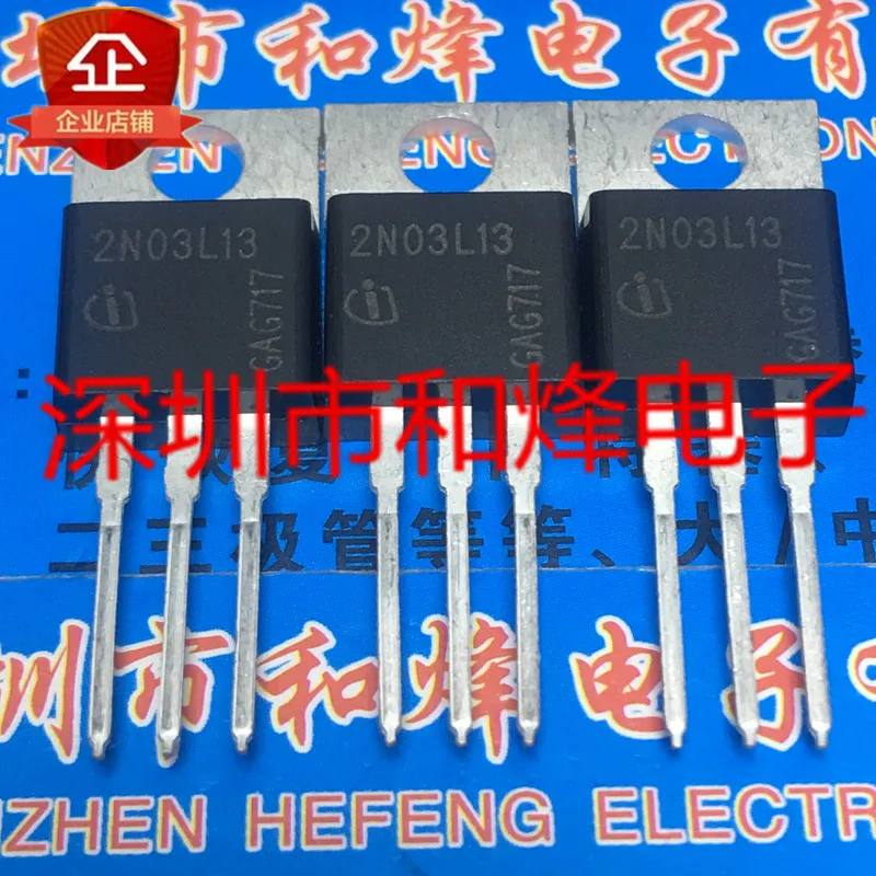 5PCS-10PCS SPP42N03S2L-13 2N03L13  TO-220 On Stock  New And Origjnal