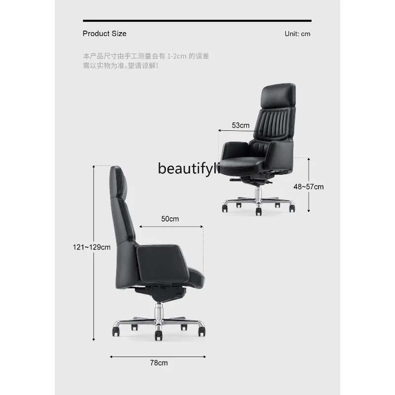 Comfortable Office Chair for Home Use, Business Genuine Leather Executive Chair for Office