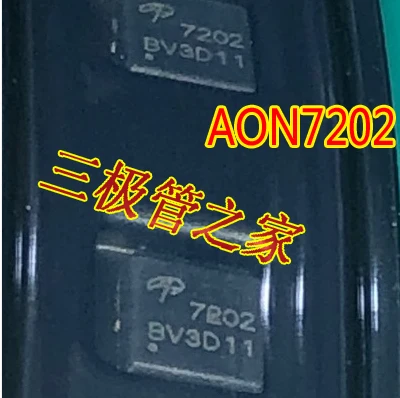 Aon7202 7202 Dfn3X3…