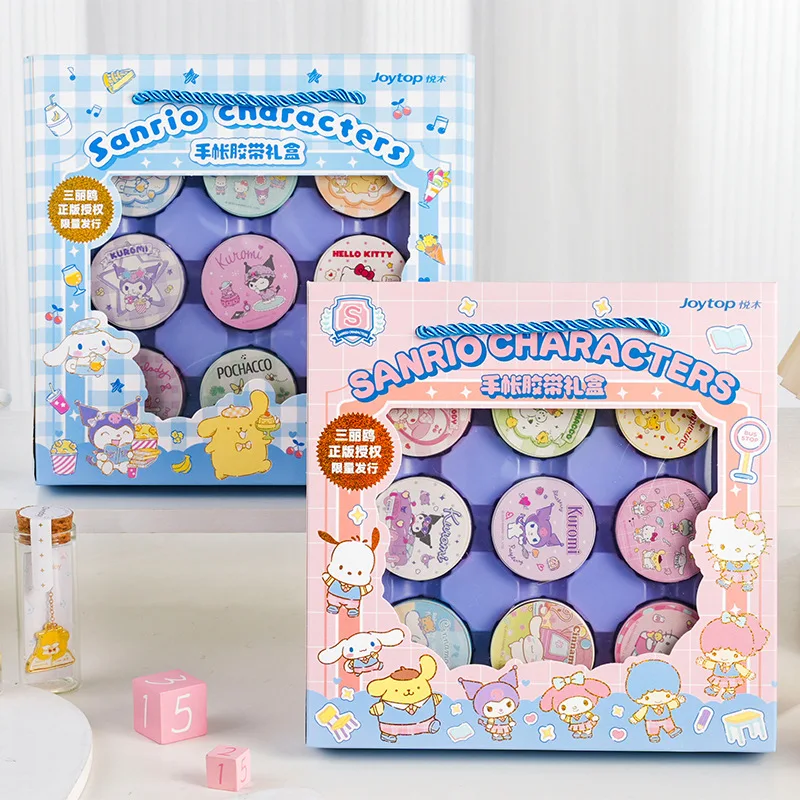 

Sanrio High-looking Japanese Paper Special Oil Tape Student Cute Kuromi Handbag Diy Decorative Special Oil Tape Gift Box
