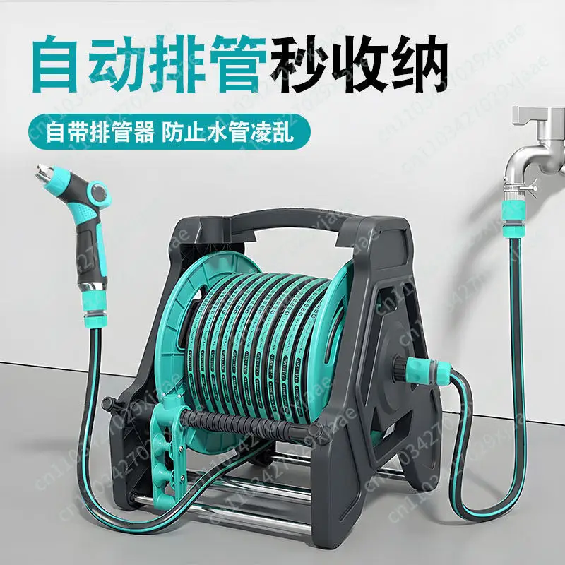 Car Wash Water Gun Home High-Pressure Nozzle for Vegetable Watering and Flower Shower Pipe Flushing Set