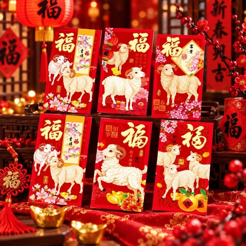6PCS/Set Lucky Red Envelopes Gold Foil Design New Year Blessing New Year Red Packets Chinese Style Cash Gift Envelopes
