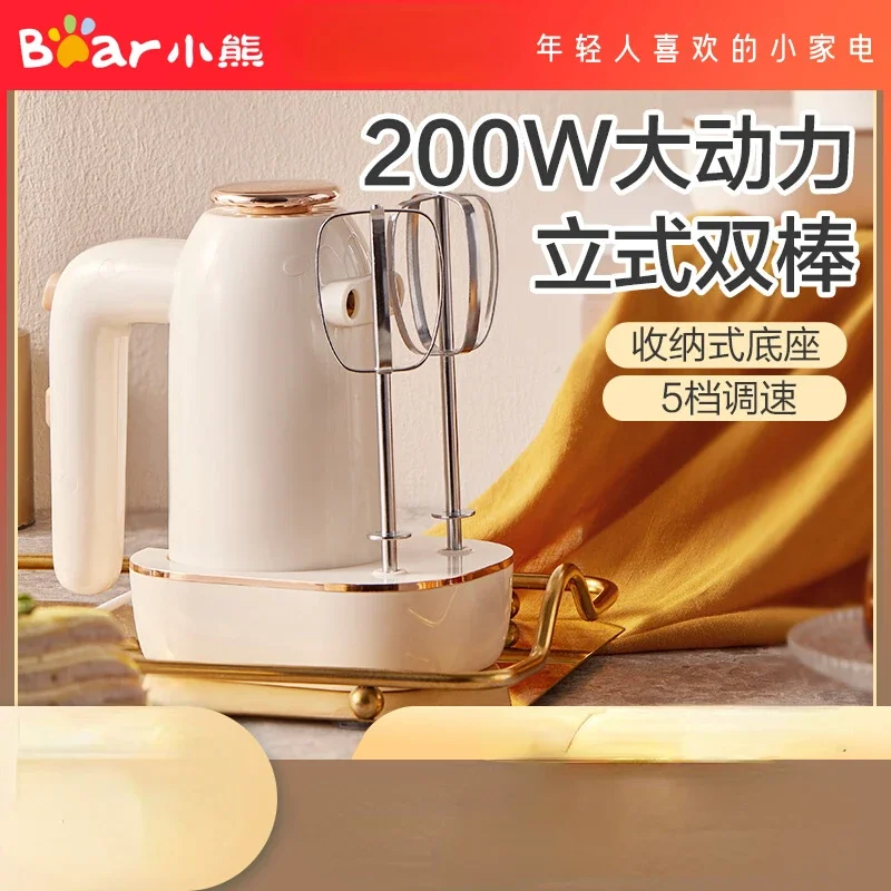 

Bear Eggbeater Electric Household Small Cake Baking Tool Cream Milk Cap Handheld Butter Beater Mixer Blenders 【DDQ-C02N1】