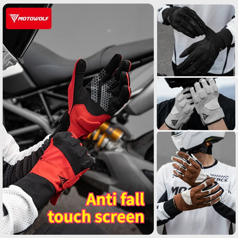 

Motorcycle retro breathable mesh knight gloves motorcycle travel commuting anti fall anti slip touch screen full finger gloves