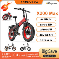 Lankeleisi X2000 MAX 1000W*2 Dual Motor 20\
