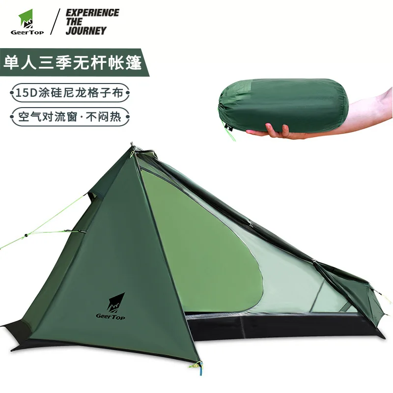 Lightweight Pole Free Tent,Silicone Coated Nylon Camping Tent, Lightweight Tear Resistant, Triangular, Rainproof Pyramid,L50