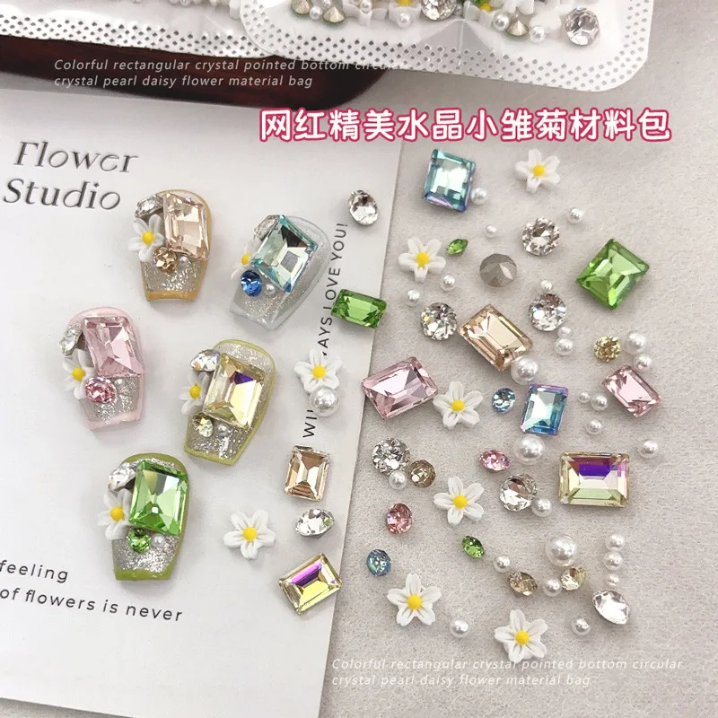 Kit de Material de flor rosa de girasol y Margarita de resina colorida, diamantes de imitación para uñas, decoraciones artísticas, accesorios de dijes, herramientas de manicura