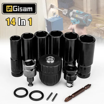 Gisam 14pcs Electric Impact Wrench Hex Socket Adapter Kit Drill Chuck Driver Adapter Set for Electric Drill Wrench Screwdrivers