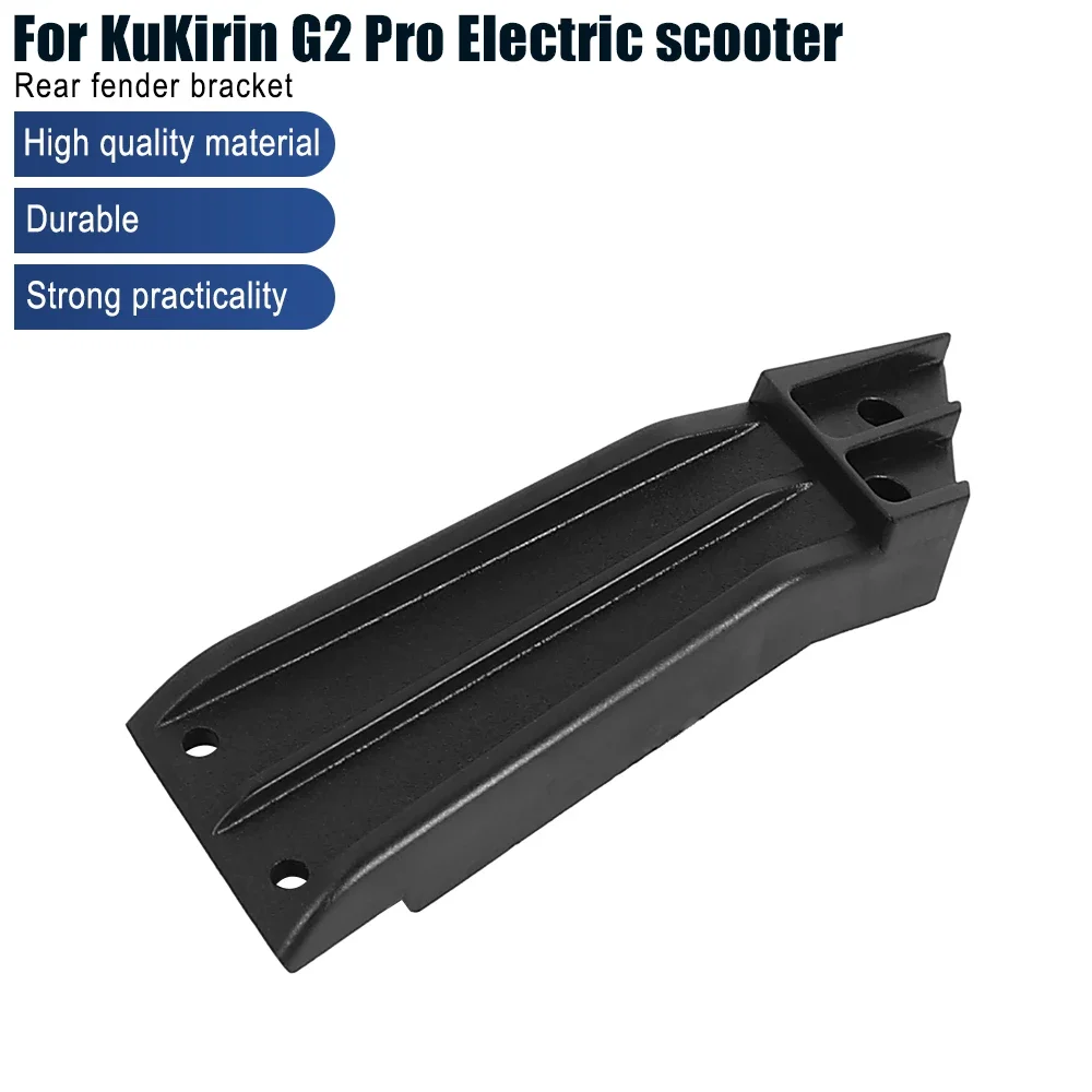 Spritzwassergeschützter hinterer Kotflügel oder Halterung oder Rücklicht für Kugoo Kukirin G2 Pro Elektroroller, Zubehör für die Befestigung des hinteren Schmutzfängers – Detail 1