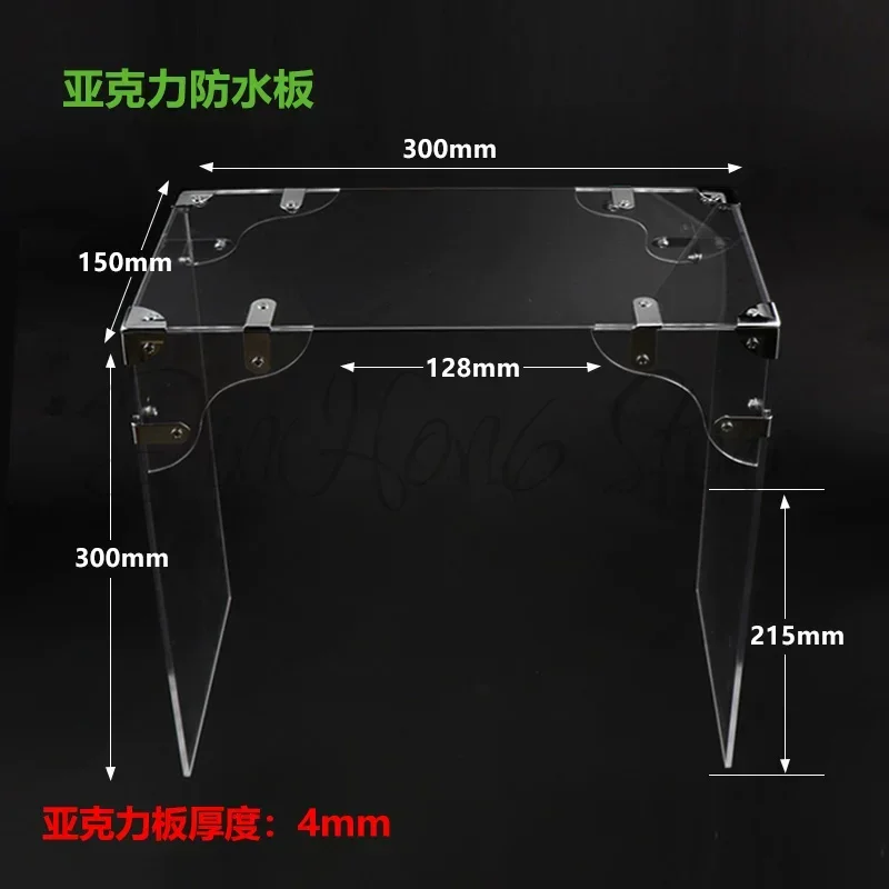 Table mill engraving jadeite water circulation water pump work table water retaining plate stainless steel cooling drip tool