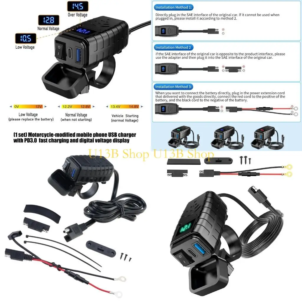 U13B Easy Installation Motorcycle Power Adapter with Digital Display for Motorcycle