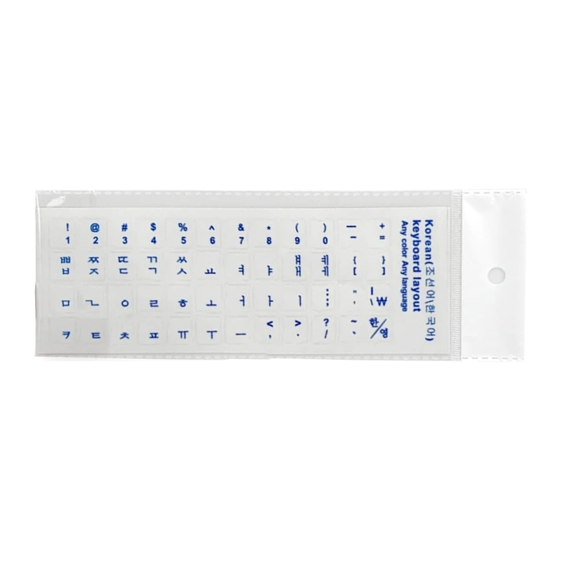 สติ๊กเกอร์แป้นพิมพ์ภาษาเกาหลี Matte PVC สติ๊กเกอร์แป้นพิมพ์ตัวอักษรโปร่งใสสำหรับพีซี