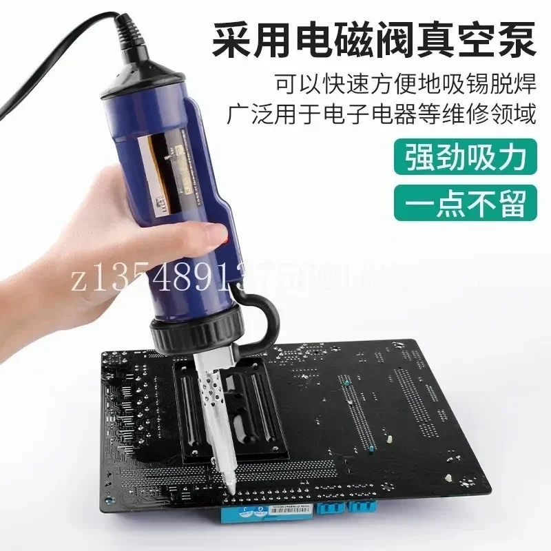 

Electric soldering iron for strong disassembly and soldering of electric tin absorbers