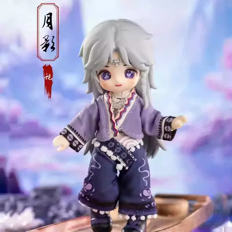 In Stock Fantasy My…