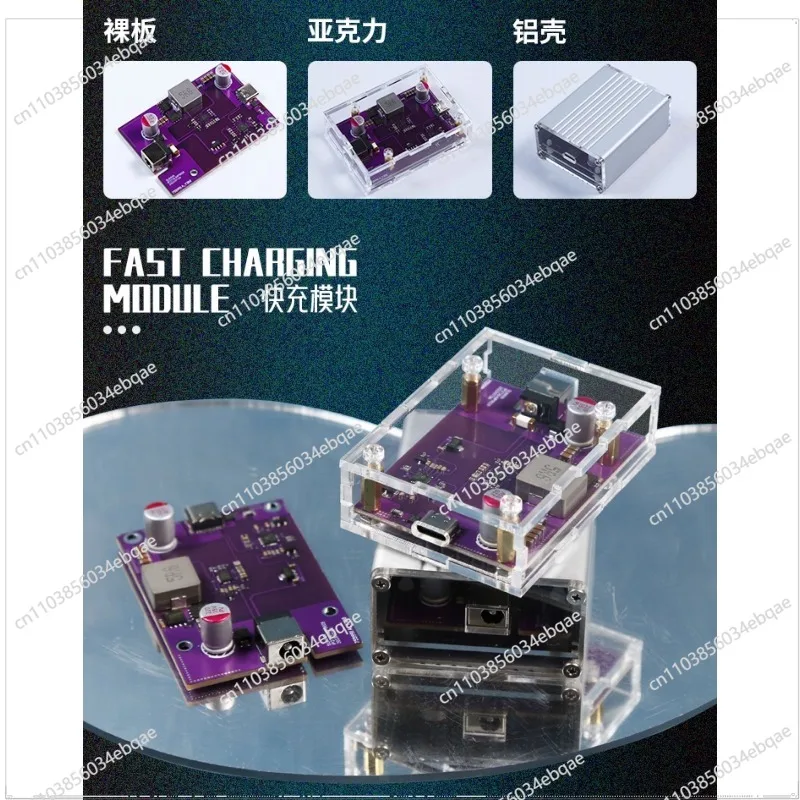 For PD3.1 High-power 140W Two-way Fast Charging Module Full Protocol Fast Charging 28v5a Desktop Charger Can Be Stacked