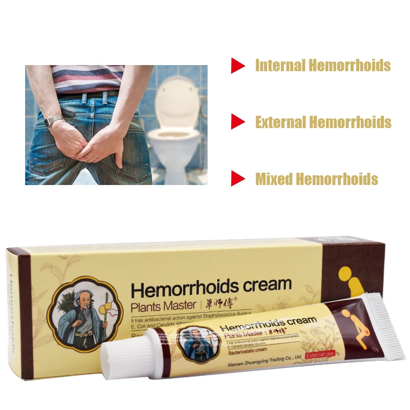 Hemorrhoid Ointment Natural Chinese Medicine  Cream Treatment Repair Relieve Pain Fissure Anal Mixed Pile Bleeding Haememorrhoid