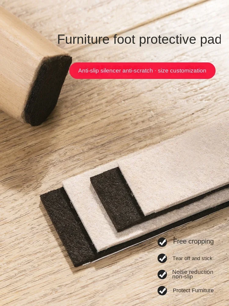 Self-Adhesive Table Mats Household Cutting Felt Table and Chair Cover Protective Pad Quiet and Wear-Resistant Chair Feet Mat