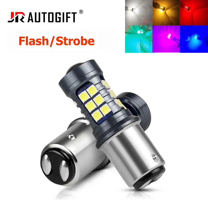 

50x Светодиодные лампы 3030 27SMD для автомобиля: S25 P21W 1156 BA15S 7440 7443 Strobe 1157 BAY15D P21/5W LED – для указателей поворота, задних фонарей и стоп-сигналов