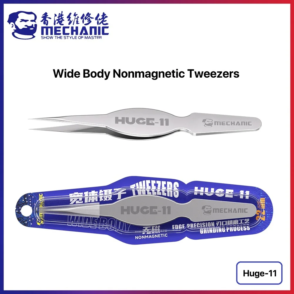 MECHANIC HUGE-11 High Hardness Wide Body Nonmagnetic Tweezers Corrosion Resistant Alloy Steel Tools for PCB Chip Phone Repair