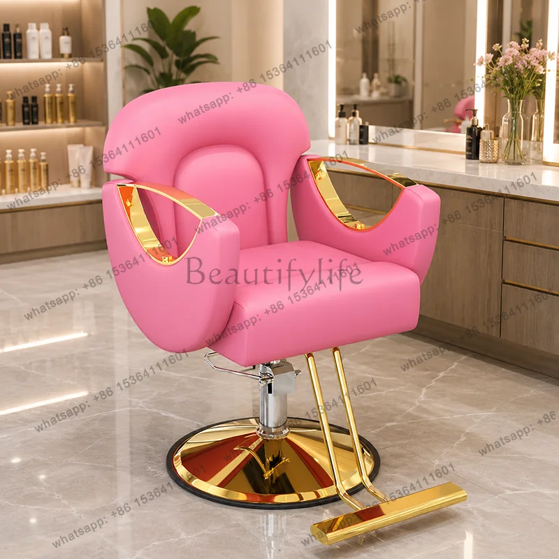 LSDesign Modern Salon Chair Luxury Vintage Comfortable Trendy Salon Chair Nordic Aesthetic Display Sillas Hair Furniture