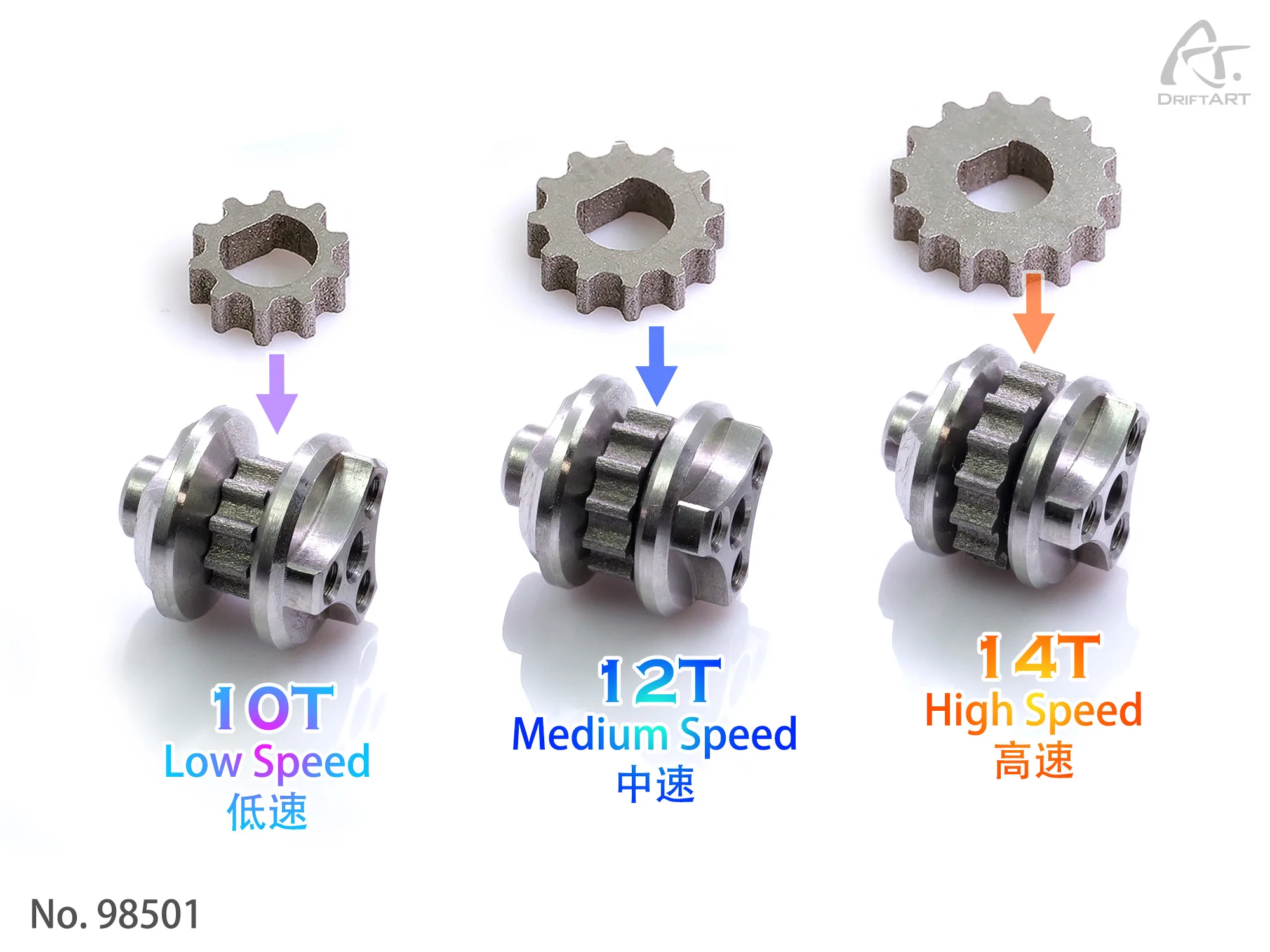 98501 DriftART Steel 3X Motor Gear For DA2 DA3 DA4