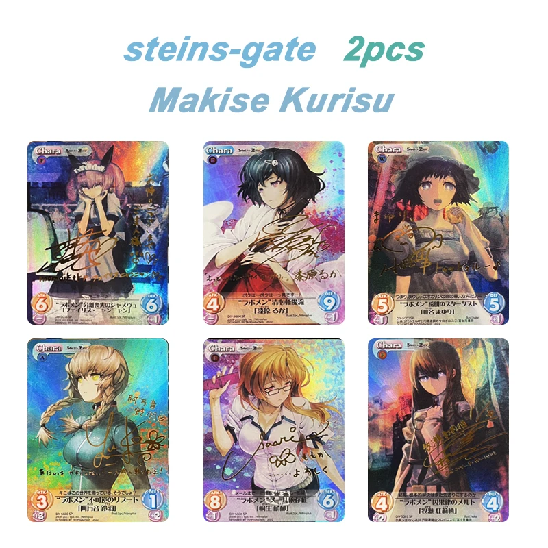 

6Pcs/set Homemade Gold sign steins-gate Anime collection card Bronzing Makise Kurisu Flash card Board game card Christmas gift