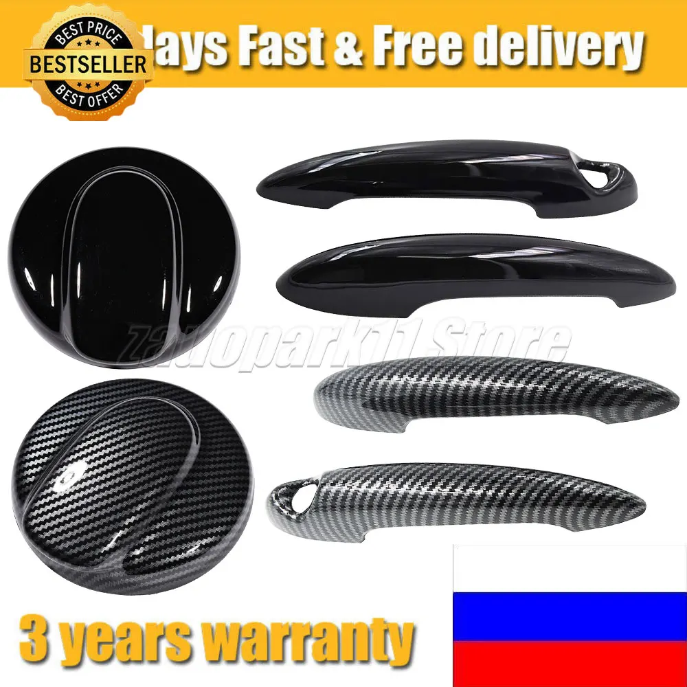 

For MINI Cooper S R50 R53 R56 & 1Pc Fuel Tank Cap Cover For BMW Mini Gen 2 R56 2Pcs Black/Carbon Fiber Door Handle Cover