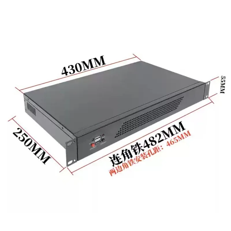 1.2U Rack‑Mount Industrial Chassis 250mm Deep For 17×17 ITX Board FLEX PSU Network Gateway Equipment